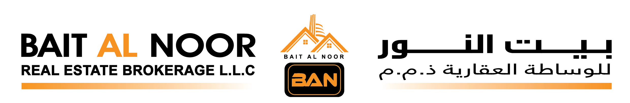 Bait Al Noor Logo